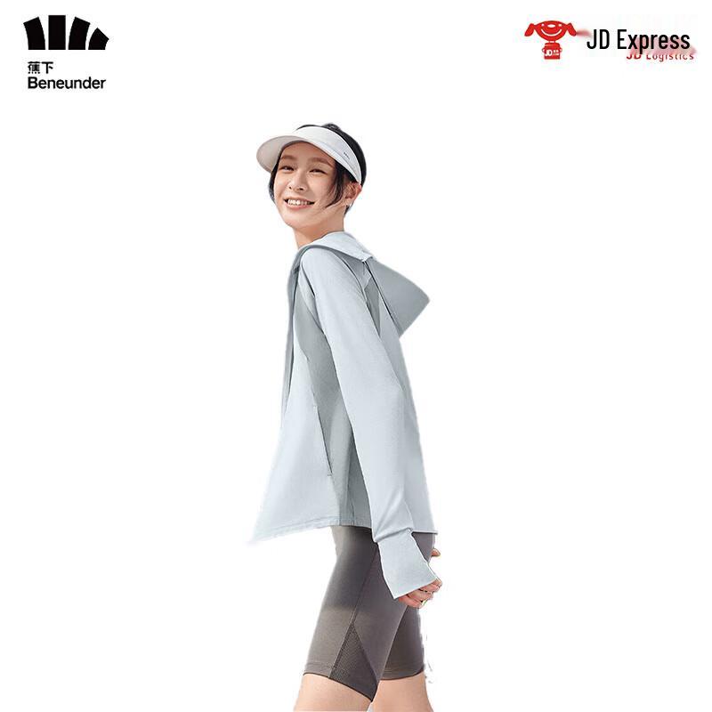 Beneath the Banana Women s UPF 50+ Cooling Sun Protection Jacket AS10024 L
