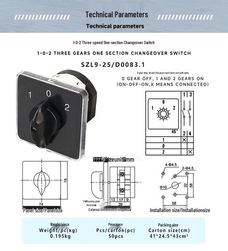 Zhuochao SZL9-25/D0083.1 LW31 GLE9 EP Universal Changeover Wheeled Switch