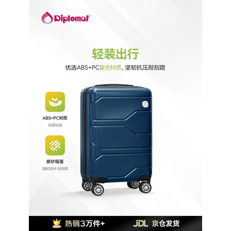 

Diplomat TC-6903 Business Spinner Luggage