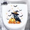 Removable Toilet Decals Halloween Decals, Cute Cartoon Bat in Suit & Black Crow with Witch Hat, Waterproof Peel-off Stickers Seat Cover Decor