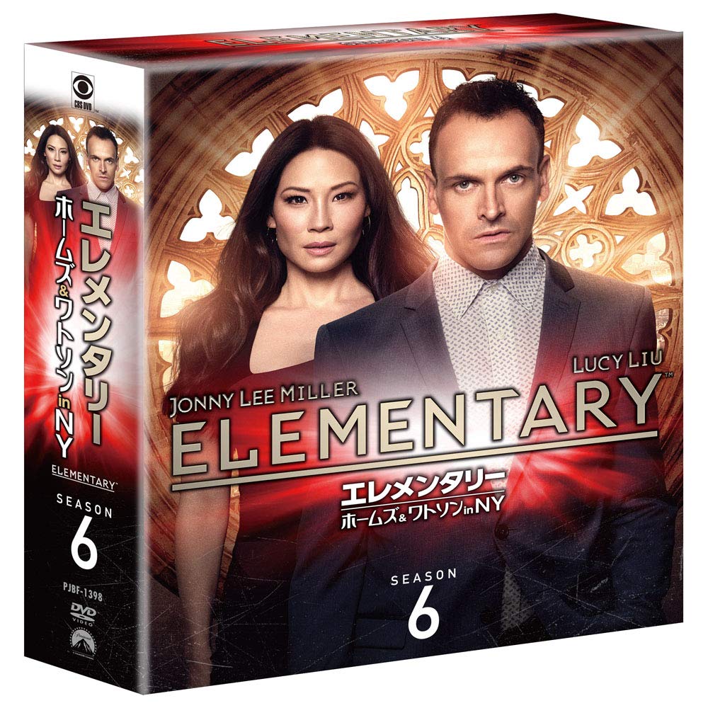 Holmes Watson In NY Season 6 Selection Box Elementary & (Special Set) [DVD]