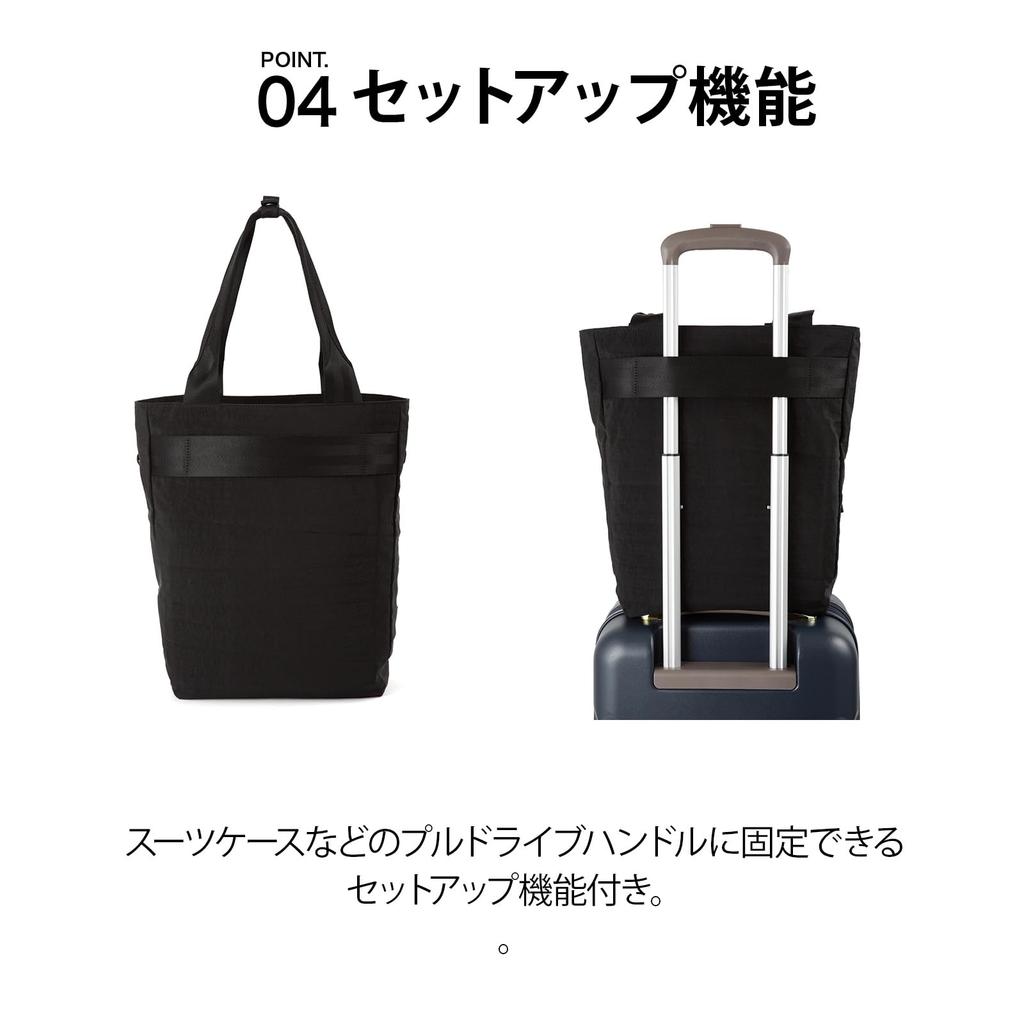 Ace Gene Tragetasche, A4-Format, 13,3-Zoll-PC-Fach, Wasserabweisend, Leicht, Falterite, 17894, Herren, Schwarz