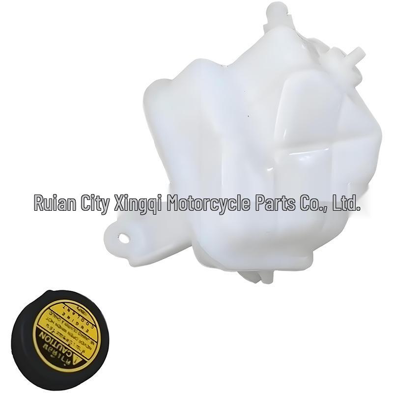 164A2-0T021/164A2-37012 Coolant Expansion Tank for Toyota Prius/Corolla