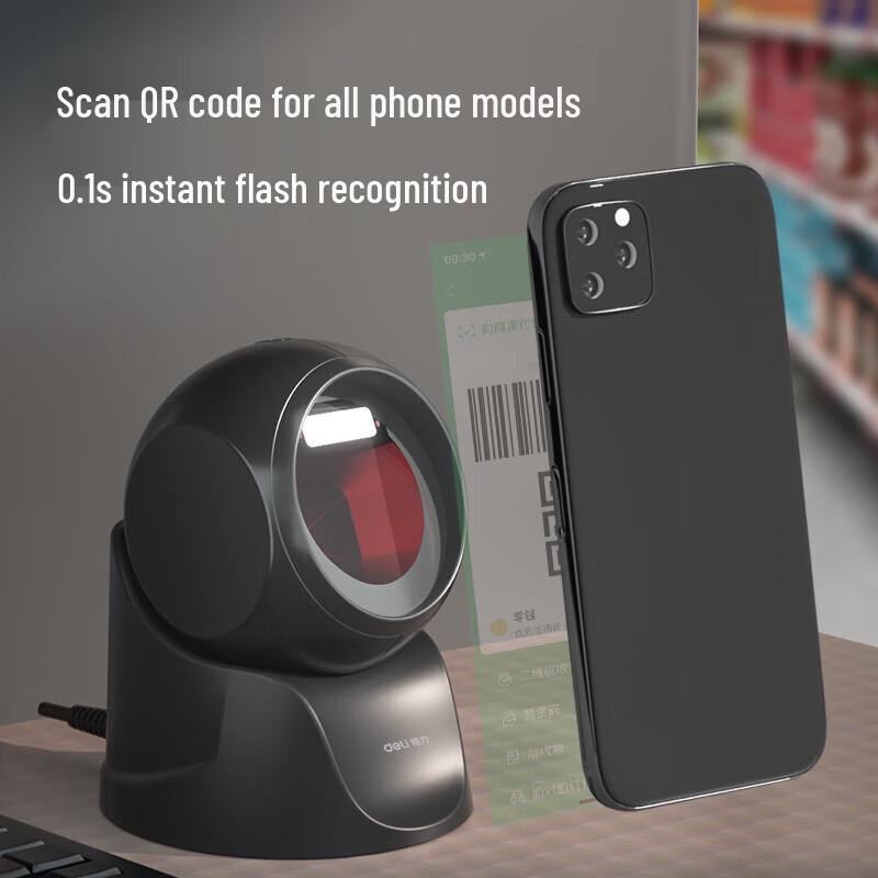 Deli 2D Wired Desktop Barcode Scanner