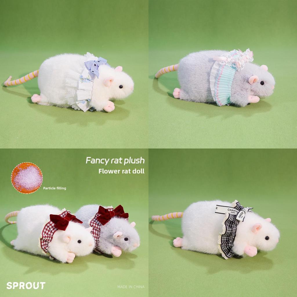 Plush Mouse Toy With Pp Cotton Filling For Kids Birthday Gift And Comfort