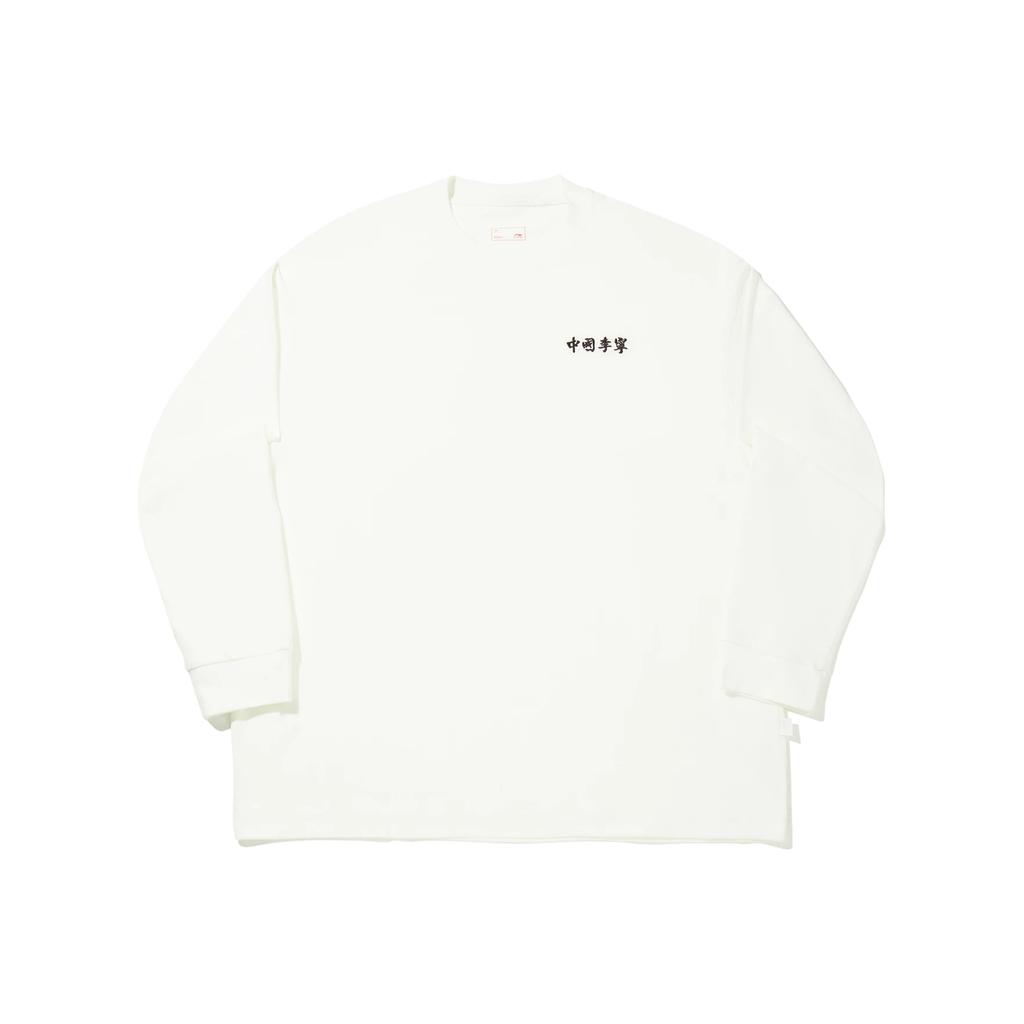 Li Ning Soft Breathable Versatile Casual Long Sleeve T-Shirt Unisex Tops AHSVD25-2