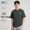 Warrior Men's Cooling T-Shirt