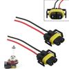 2PCS H8 H11 880 881 Wiring Harness Socket Car Wire Connector Cable Plug Adapter for Foglight Head Light Lamp Bulb Light