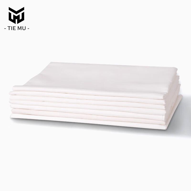 Tiemu Standard Cotton Bedsheet