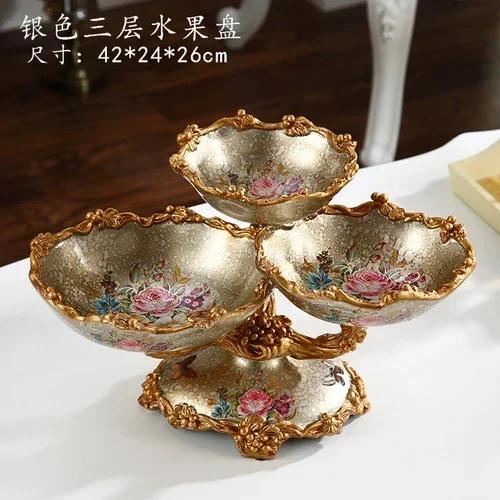 Европейская трехъярусная фруктовая тарелка Креативные украшения для гостиной Вместительность Блюдо для сухофруктов Декор Декоративная элегантная сервировочная подставка серебряный