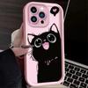 Lovely Black Cat love Heart Silicone Soft Phone Case For iPhone 16 15 14 13 12 11 Pro Max XS X XR 7 8 SE Shockproof