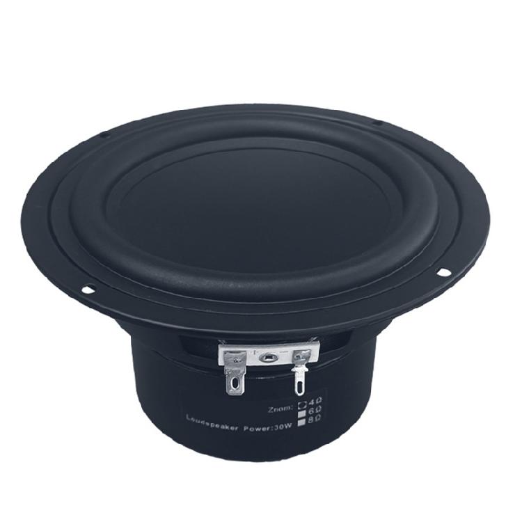 

Versatility 5.25Inch Subwoofer 4Ohm Speaker Component for Home Theater and Gaming Systems Dynamic Sound Speakers