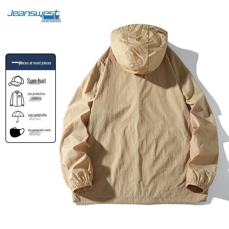 Jeanswest Unisex Ice Silk UPF50+ Lightweight Hooded Sun Protection Jacket