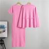 Women'S Dresses Spring And Autumn Set Casual Loose Fashion Cardigan Sweater Long Skirt Two Piece Set