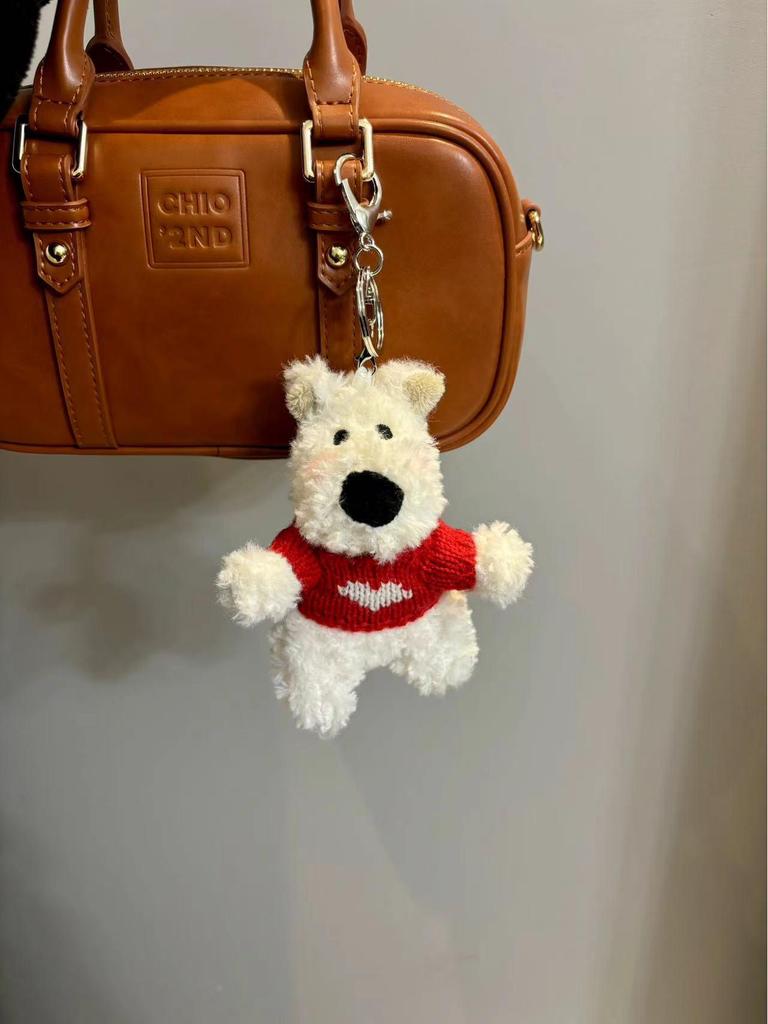 West Highland Terrier Plush Keychain & Phone Charm