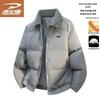 Deerhui Men's Casual Windproof Warm Padded Jacket