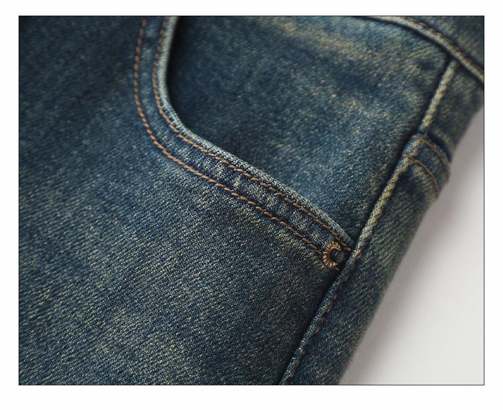 Women's High-Waisted Slimming Harem Jeans - Petite Nine-Point Dad Pants for Spring and Autumn 2024