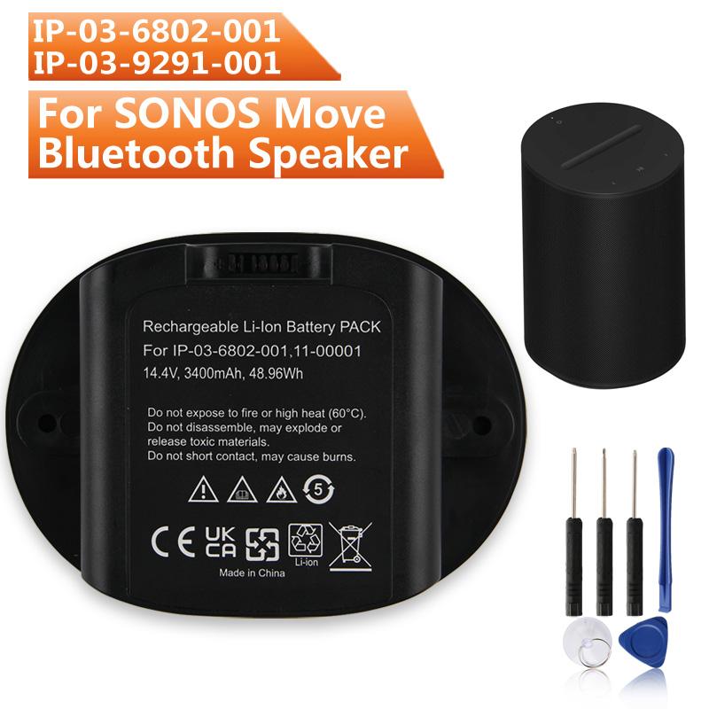 

3400mAh Replacement Battery IP-03-6802-001 IP-03-9291-001 PAN-03-682-001 For SONOS Move Speaker