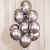 QAKGL 50 Pc Chrome Metal Color Party Decoration Balloons 12'' Latex Round Balloon Birthday Party  Balloons Metallic