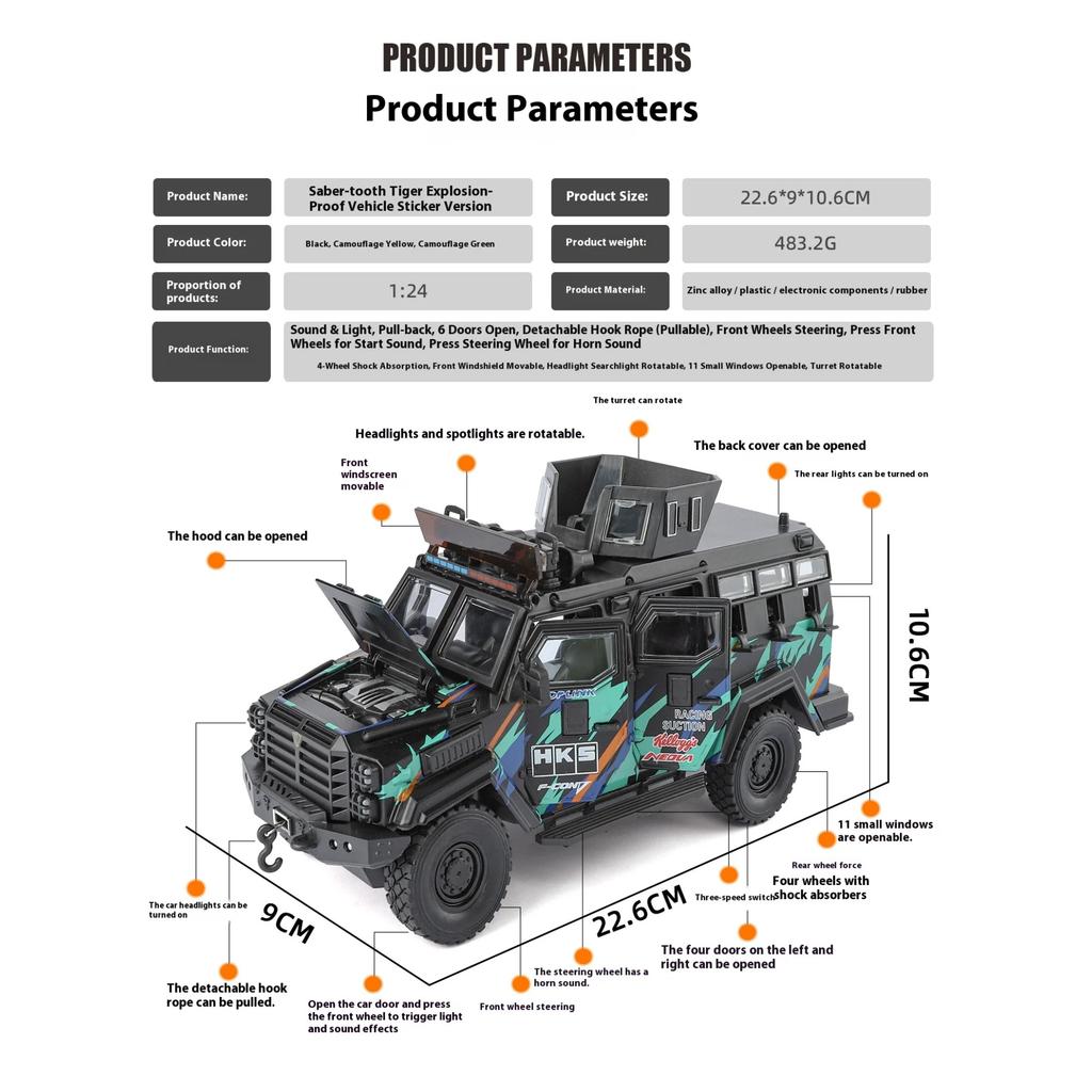 1/24 Sabre-toothed Tiger Explosion-proof Police Car Model Sound and Light Armored Vehicle Model Boy Birthday Gift Halloween Toys