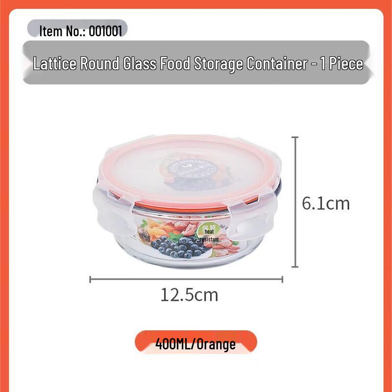 CHAHUA Lattice Round Glass Fresh-keeping Box