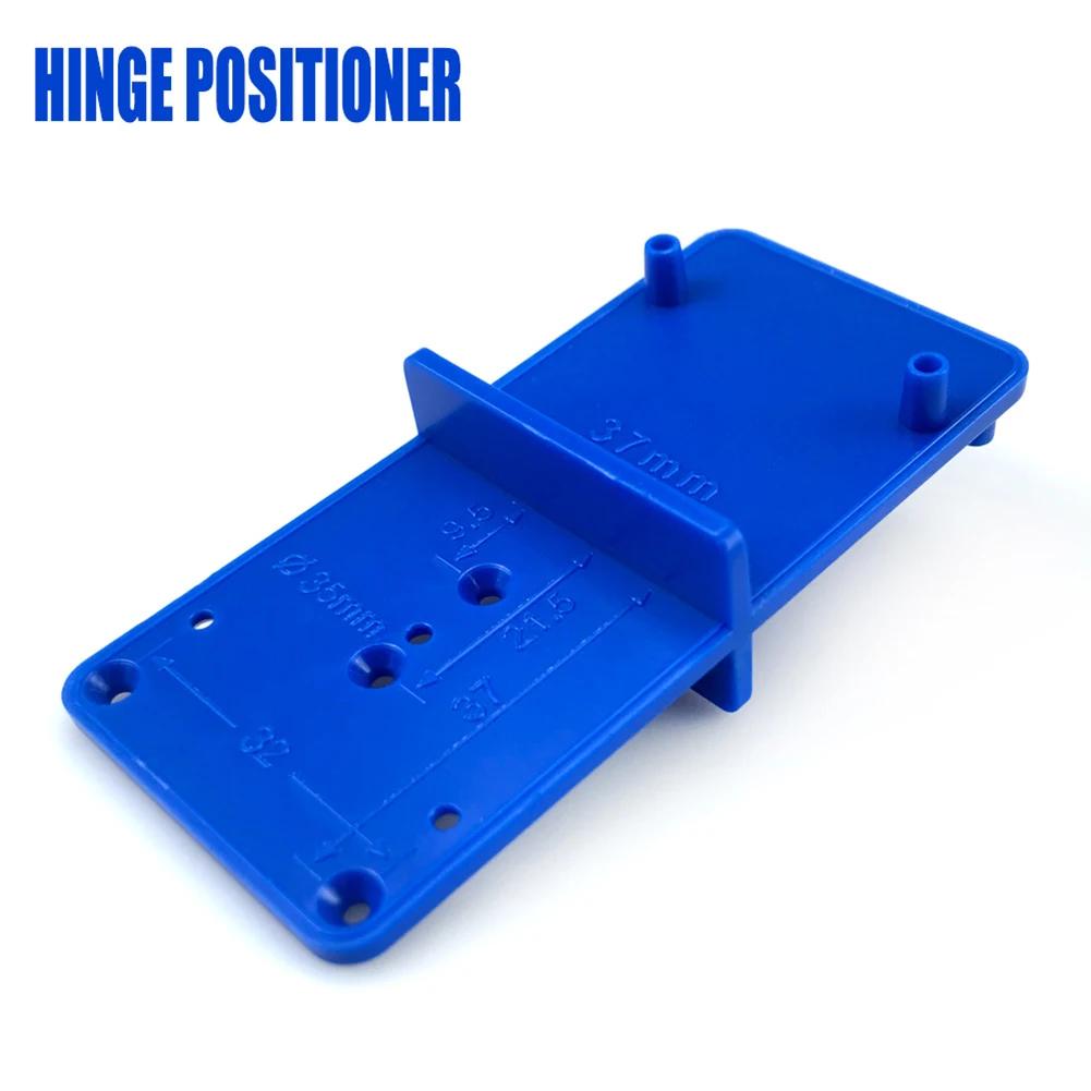 1pc Hinge Drill Hole Opener Locator Precise Hinge Hole Drilling Guides For 35mm/40mm Hinges For Furniture Door Cabinets