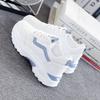Autumn and Winter Sports Shoes Women's Velvet Cotton Shoes Dad Shoes Female Student Korean Version Versatile Little White Shoes Casual Thick Sole I