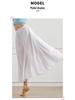 Women's White High Waist Chiffon Dance Pants - Wide Leg, Flowy, Modern Performance Wear