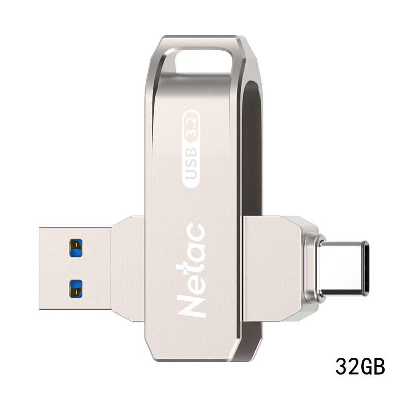 Netac US15 Dual Interface USB 3.2 Type-C Flash Drive