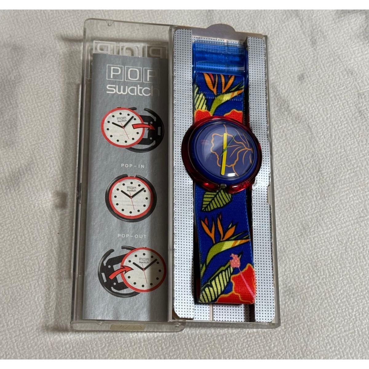 Used Pop Collection Chichicastenango Swatch Swatch