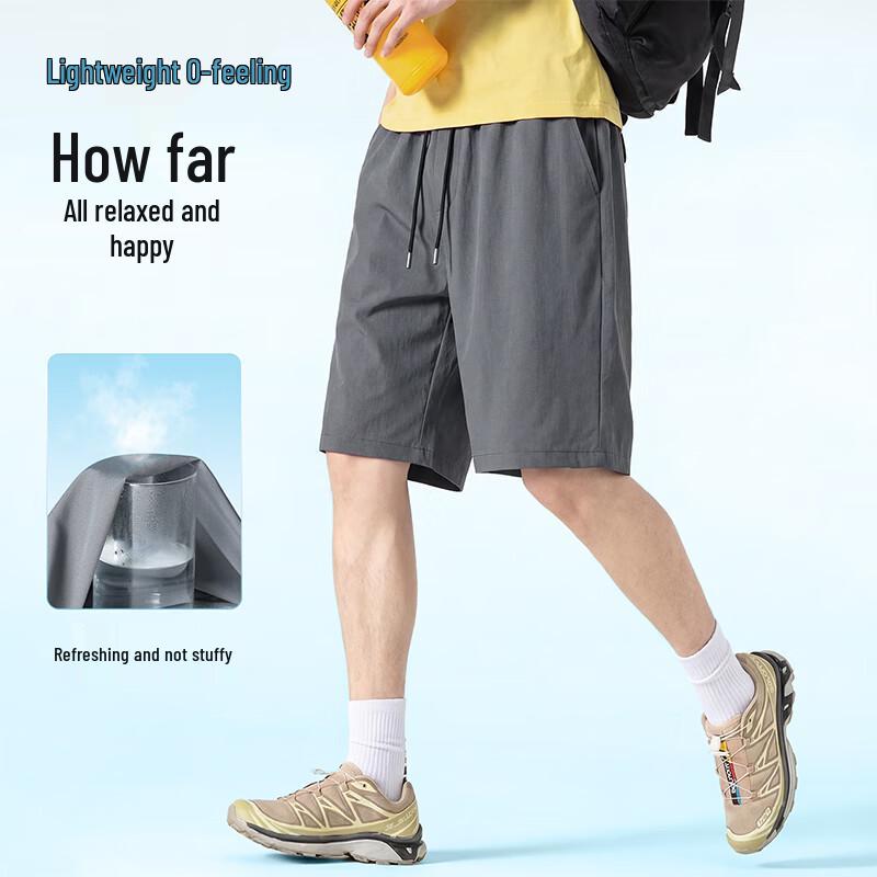 JEANSWEST LIFE Men's Ice Feel Cool Casual Summer Shorts