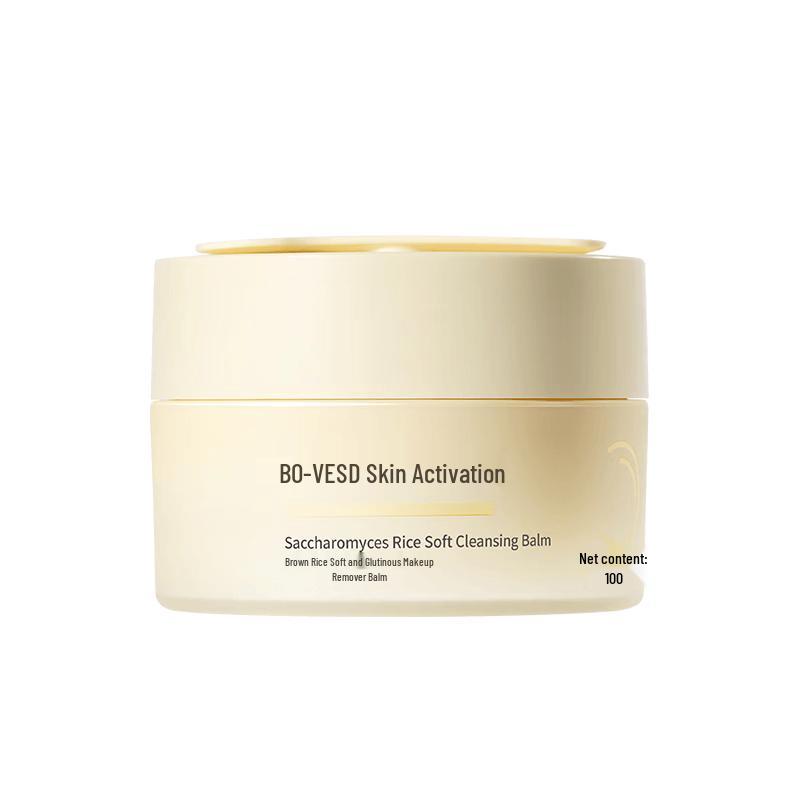 Bio-MESO Cica Rice Gentle Cleansing Balm