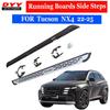 Compatible Side Steps for Modern Tucson (Short Wheelbase, Tucson L, NX4 Version)