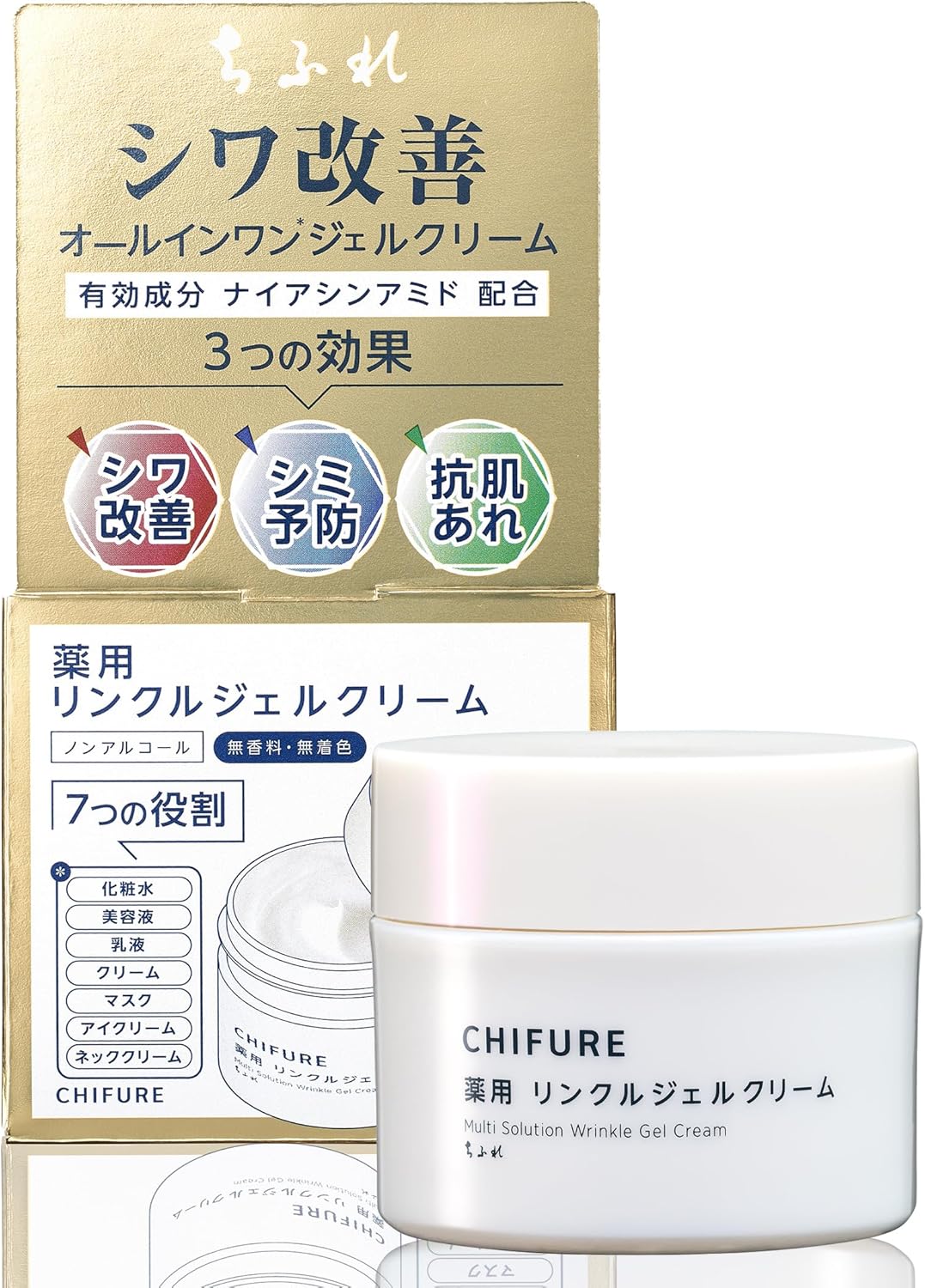 [quasi Drug] Chifure WhiteNiNg MoisturiziNg Gel N main body/Wrinkle improvement