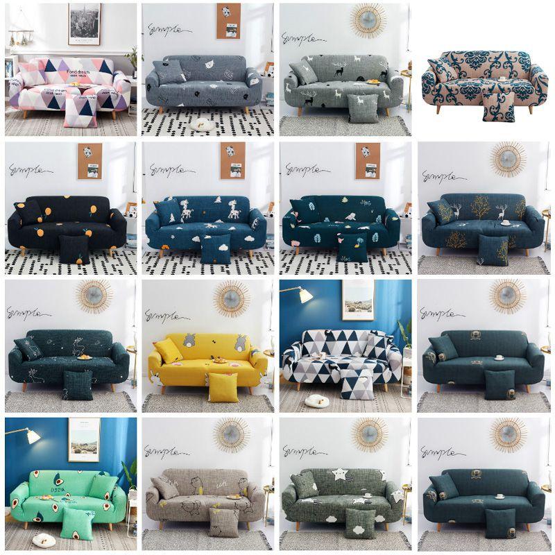 High-quality Geometric Flower Pattern Slipcover For Ultimate Sofa Protection And Style