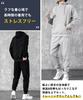 Airby Solid Color and Training Pullover for Track Everyday and Outdoor Size Men's Sweatsuit, Casual, Simple, Stylish, Fleece-Lined, Sportswear,