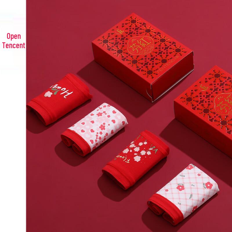 

Fenteng Women s Red Cotton Anti-bacterial Briefs L