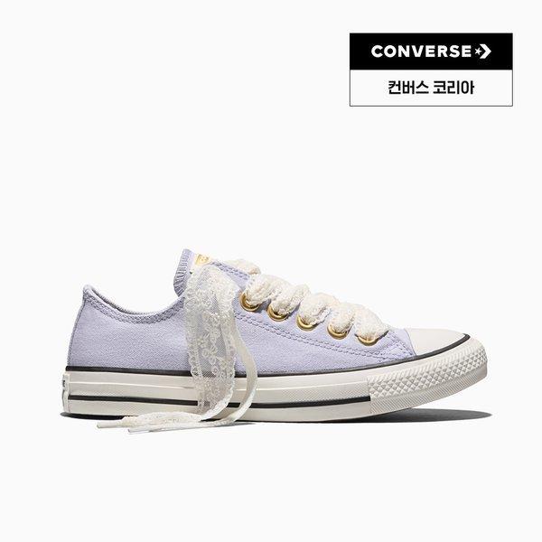 Converse All Star Lace Almost Lavender A18309c