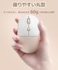 Wireless Mouse, Type-C Rechargeable, Cute Design, Right-Handed, 500mAh Built-in Lithium Battery, 2.4GHz Optical, Compact, Lightweight, 80012001600