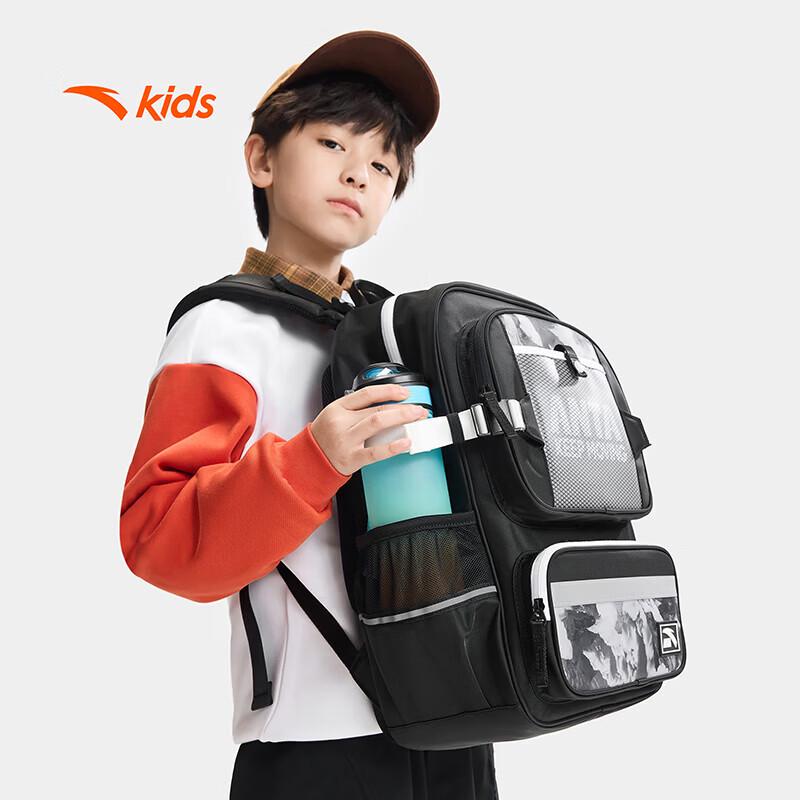 Anta Kids Lifestyle Series Backpack with Pouch