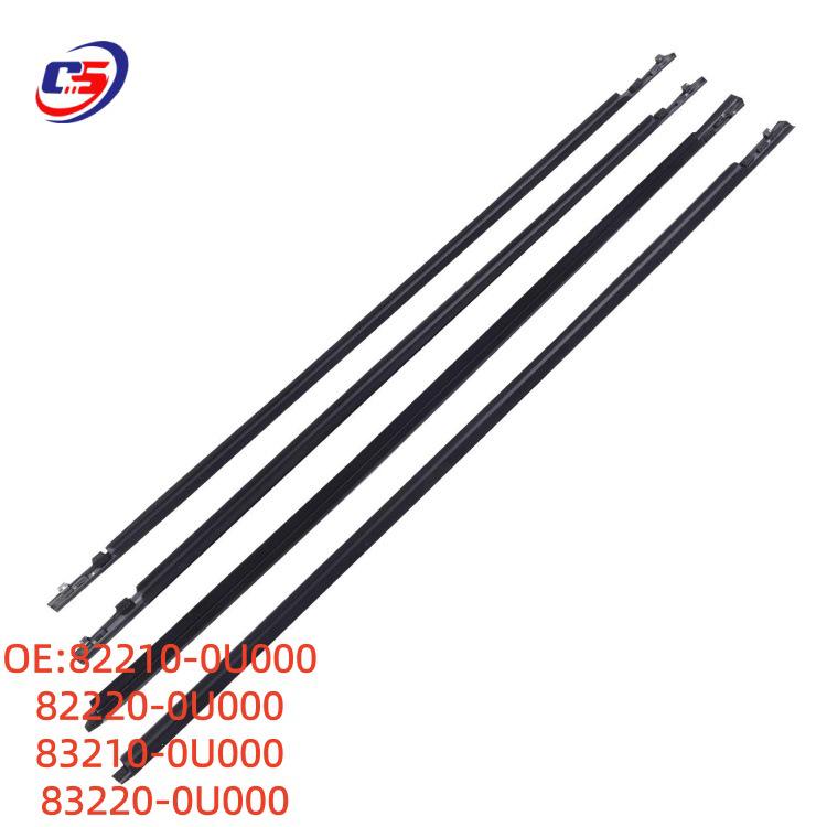 Compatible Weatherstrip for 2008-2017 KIA Hyundai Accent (Outer Sealing, Part: 82220-0U000) 82210-0U000, 82220-0U000, 83210-0U000, 83220-0U000