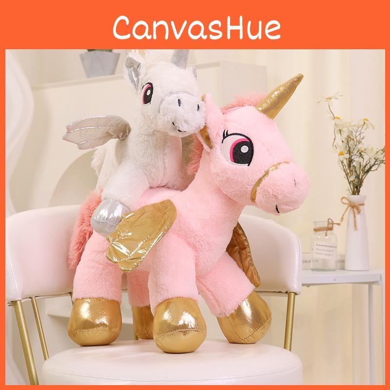 Unicorn Plush Winged Toy Animal Stuffed Doll Bedroom Decoration Kids Cute Gift