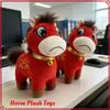 Popular Pony Plush Toy Sad Horse Plush Doll Exclusive Resonance For Working People Horse Stuffed Animals Toy New Year Gift
