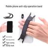 New User Exclusive: Lazy Person's Anti-Slip and Anti-Drop One-Hand Phone Stand - Save 5 Yuan On 3 Items
