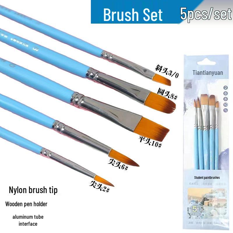 Daily Practice Nylon Mixed Brush Set for Watercolor, Gouache, Oil Painting - 5 Brushes