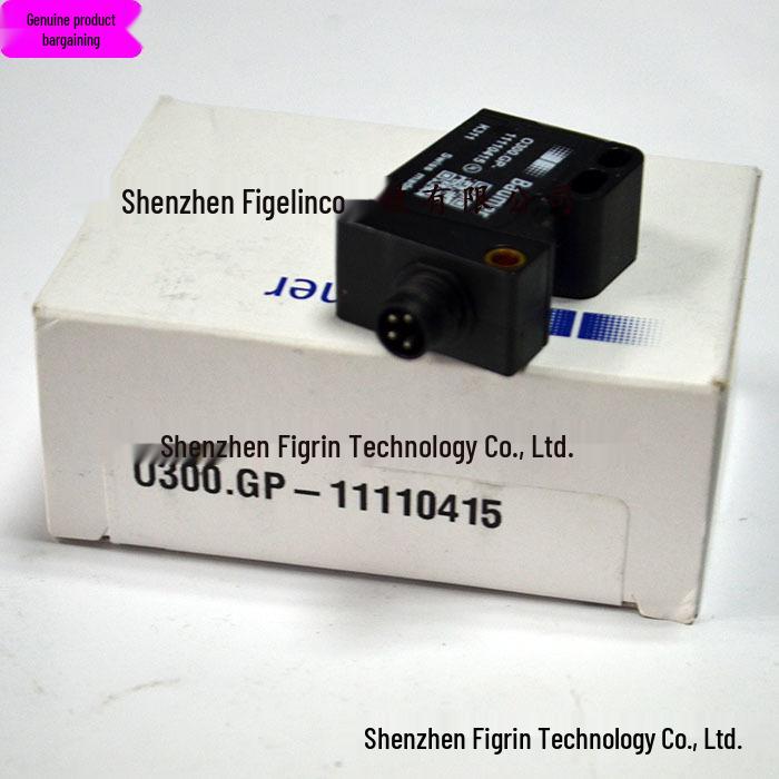 Baumer O300.GP-11110415 Photoelectric Switch - Real Photo