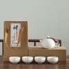 Ding Ofen Tragetasche Reise Kung-Fu Tee-Set Keramik Xishi Kanne Ein-Kannen-Zwei-Tassen-Vier-Tassen-Set Kreative Geschenke