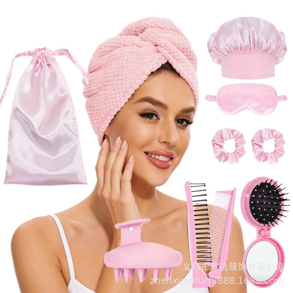 Pink Hair Sleeping Eye Mask Hair Cap Folding Comb Shampoo Brush Hair Comb Multi-piece Set Combination Set