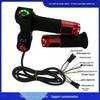 Four-Light Switch & 3-Speed Voltage Display Electric Vehicle Throttle Grip