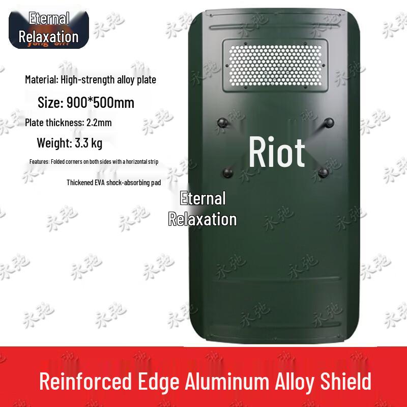 Yongchi Aluminum Alloy Riot Shield